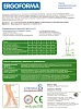 Купить Чулки 2 кл компрес Ergoforma р.2 антиварикоз беж