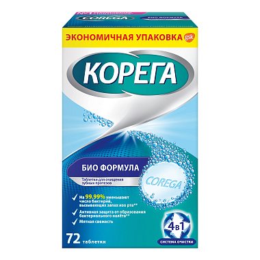 Купить Корега Био Формула таблетки д/обработ з/протезов №72