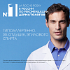 Купить La Roche-Posay Toleriane 400 мл мицеллярная вода для чувствительной и склонной к аллергии кожи лица и глаз