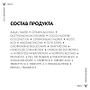 Купить Vichy Dercos Kera-Solutions 200 мл маска-экспресс для волос