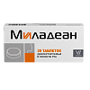 Купить Миладеан 3 мг+5 мг 30 шт таблетки диспергируемые в полости рта