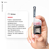 Купить Vichy Dercos Aminexil Intensive 5 21 шт средство против выпадения волос для женщин ампулы