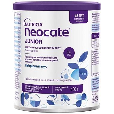 Купить Nutricia Neocate Junior 400 г смесь сухая детская гипоаллергенная от 1 года