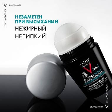 Купить Vichy Homme Invisible Resist 50 мл дезодорант-антиперсперант против пятен 72 ч