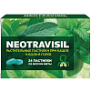 Купить Неотрависил пастилки 24 шт мята