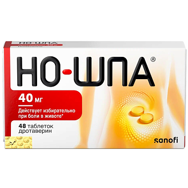Купить Но-шпа 40 мг 48 шт таблетки блистер