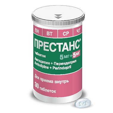 Купить Престанс 5 мг + 5 мг 30 шт таблетки