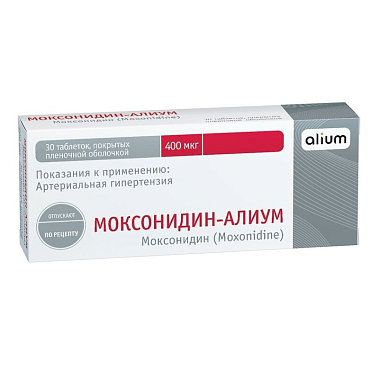 Купить Моксонидин-Алиум таб ппо 400мкг №30
