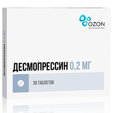 Купить Десмопрессин 200 мкг 30 шт таблетки