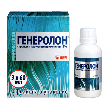 Купить Генеролон 5% 60 мл 3 шт спрей для наружного применения