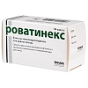 Купить Роватинекс 50 шт капсулы кишечнорастворимые