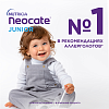 Купить Nutricia Neocate Junior 400 г смесь сухая детская гипоаллергенная от 1 года
