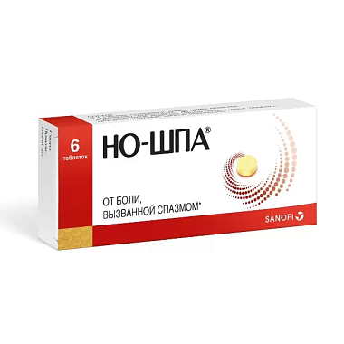 Купить Но-шпа таблетки 40мг №6