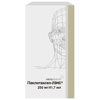 Купить Паклитаксел-Лэнс 6 мг/мл 41,7 мл 1 шт концентрат для приготовления раствора для инфузий