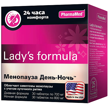 Купить Lady's formula Менопауза День-Ночь 60 шт капсулы