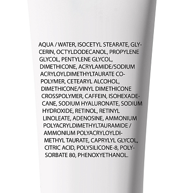 Купить La Roche-Posay Redermic Retinol Yeux 15 мл крем-гель для контура глаз против морщин мешков и темных кругов под глазами интенсивный концентрированный