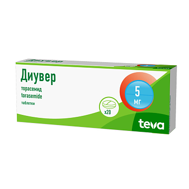 Купить Диувер 5 мг 20 шт таблетки