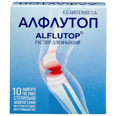 Купить Алфлутоп 10 мг/мл 2 мл 10 шт раствор для инъекций