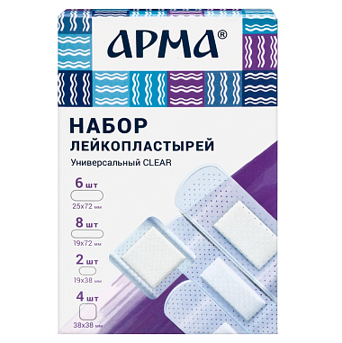 Купить Арма 20 шт лейкопластыри медицинские универсальные Clear набор 