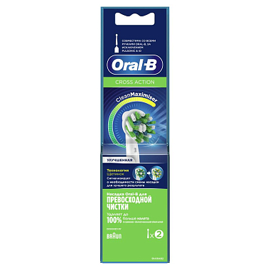 Купить Oral-B CrossAction EB50-2 2 шт насадка для щетки зубной электрической