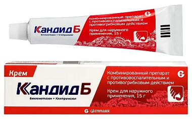 Купить Кандид Б 1% 15 г крем для наружного применения