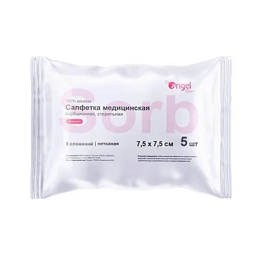 Купить Angel 5 шт 7,5 см X 7,5 см салфетки стерильные