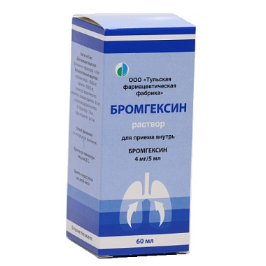 Купить Бромгексин р-р д/внутр примен 4мг/5мл 60мл