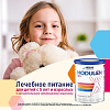 Купить Modulen Ibd смесь д/энтеральн питан 400г для детей от 5 лет и взросл