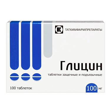 Купить Глицин 100 мг 100 шт таблетки подъязычные