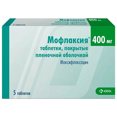 Купить Мофлаксия таблетки ппо 400мг №5