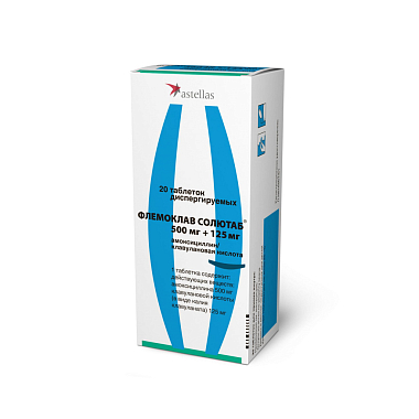 Купить Флемоклав Солютаб 500 мг + 125 мг 20 шт таблетки диспергируемые