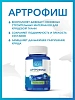 Купить Доктор Море Артрофиш 60 шт капсулы