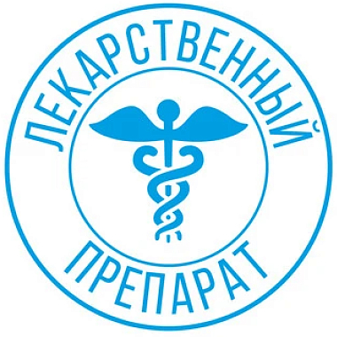 Купить Аквадетрим Витамин D3 1000 МЕ 60 шт таблетки растворимые
