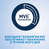 Купить CeraVe крем для лица и тела 50мл увлажняющий д/сух и очень сух. кожи