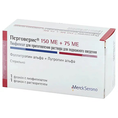 Купить Перговерис лиофил д/р-ра д/п/к введ 150МЕ/75МЕ №1 + раств-ль