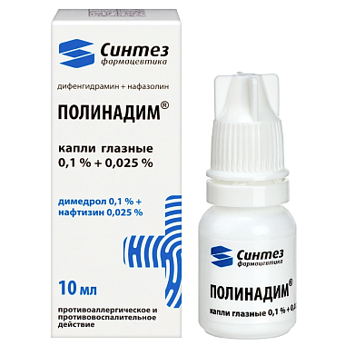 Купить Полинадим 10 мл капли глазные