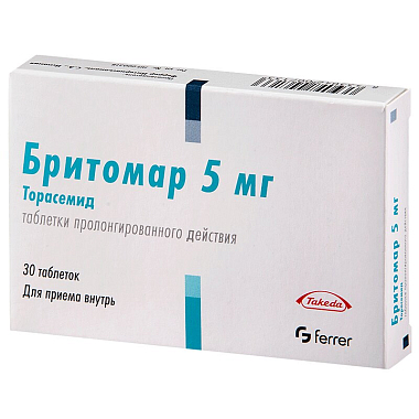 Купить Бритомар таблетки пролонг 5мг №30