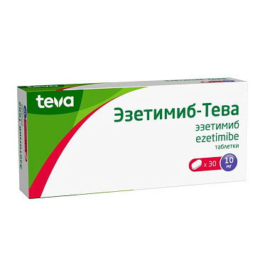 Купить Эзетимиб-Тева 10 мг 30 шт таблетки