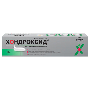 Купить Хондроксид Артра 5 % 30 г гель