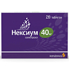 Купить Нексиум 40 мг 28 шт таблетки кишечнорастворимые покрытые пленочной оболочкой