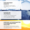 Купить La Roche-Posay Hyalu В5 50 мл SPF 30 аквагель крем