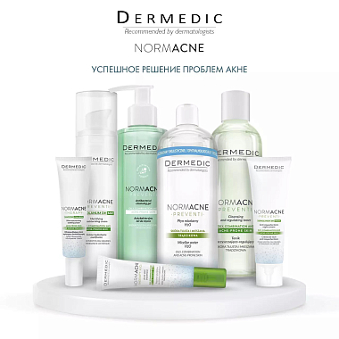 Купить Dermedic Normacne 200 мл гель для лица очищающий антибактериальный