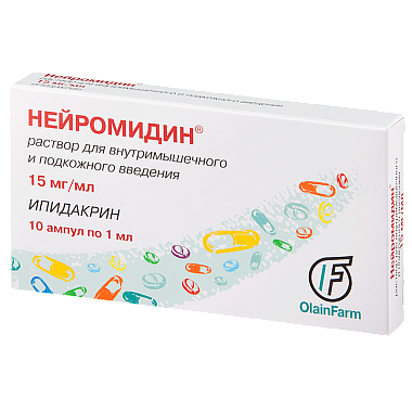 Купить Нейромидин 15 мг/мл 1 мл 10 шт раствор для внутримышечного и подкожного введения ампулы