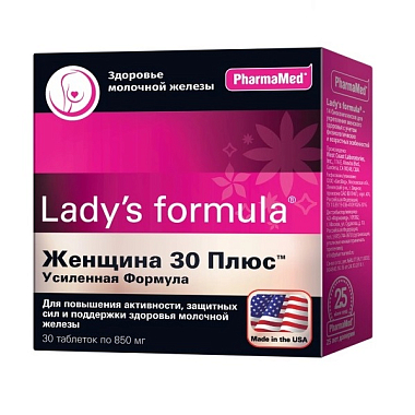 Купить Леди-С Формула Женщина 30 Плюс УФ 30 шт капсулы