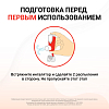 Купить Симбикорт Рапихалер 160 мкг + 4,5 мкг 120 доз аэрозоль для ингаляций дозированный