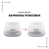 Купить Vichy Liftactive Supreme Jour-Day SPF 30 PPD 17,5 50 мл крем-уход против морщин для упругости кожи