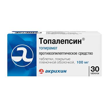 Купить Топалепсин 100 мг 30 шт таблетки покрытые пленочной оболочкой