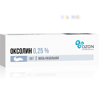 Купить Оксолиновая мазь назальная 0,25% 10г