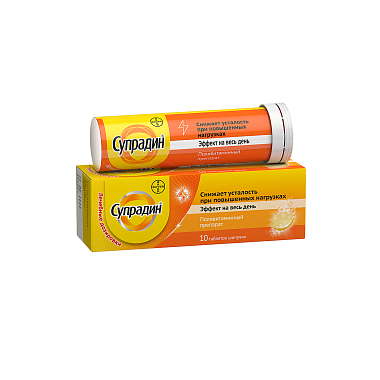 Купить Супрадин 10 шт таблетки шипучие