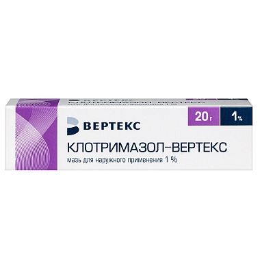 Купить Клотримазол Вертекс 1 % 20 г мазь для наружного применения